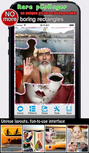 Rare pCollager - a unique picture collage maker(圖1)-速報App