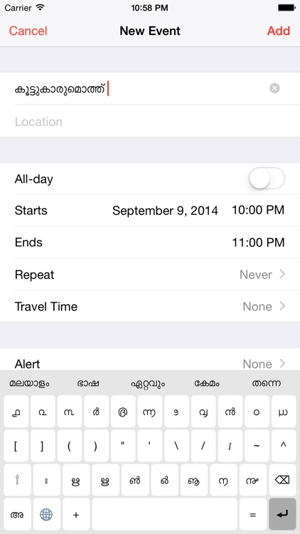 Malayalam Keyboard for iOS screenshot-4
