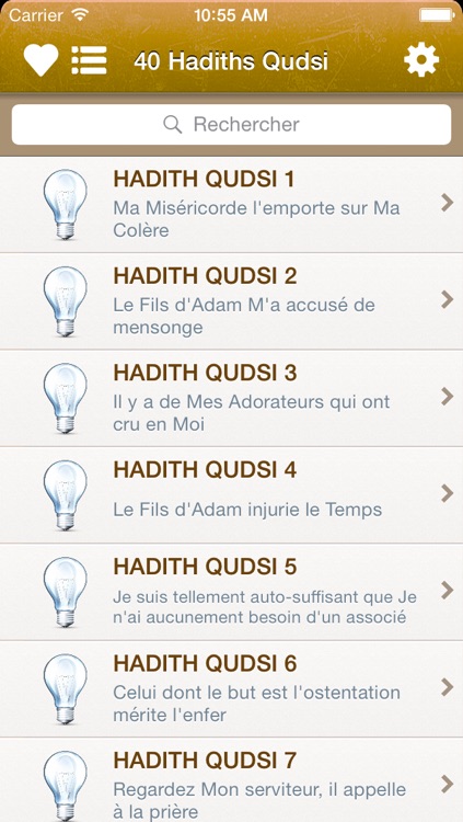 40 Hadiths Qudsi en Français et en Arabe + Audio mp3 en Arabe