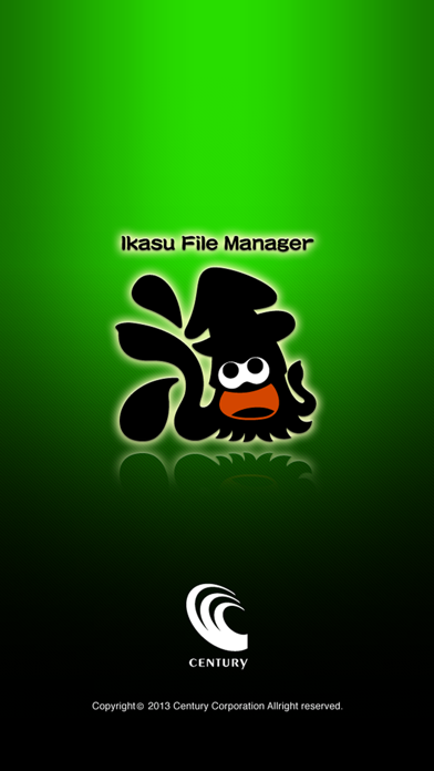 How to cancel & delete Ikasu File Manager from iphone & ipad 1