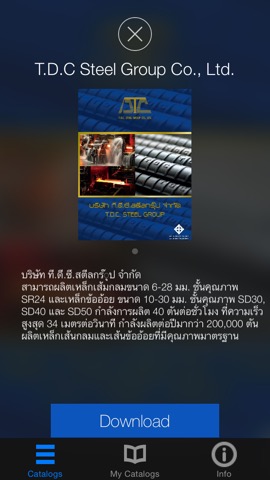 SME Biz Thailandのおすすめ画像4