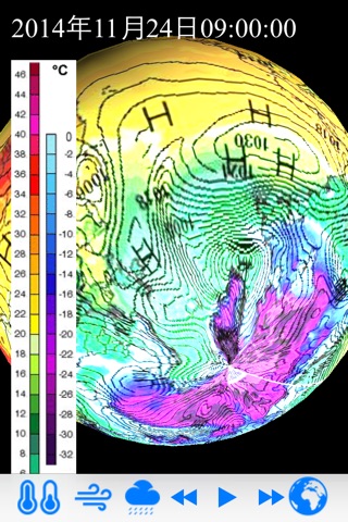 weatherBall  [easy "Earth Health" Viewer] screenshot 2