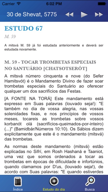 Sefer Hamitzvot Calendar screenshot-3