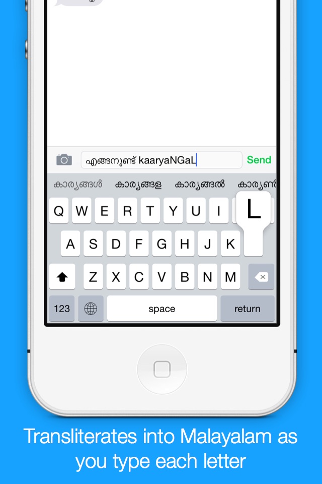Malayalam Transliteration Keyboard by KeyNounce screenshot 2