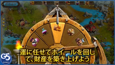 Kingdom Tales 2のおすすめ画像3