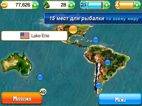 Игра Fishing Kings Free+