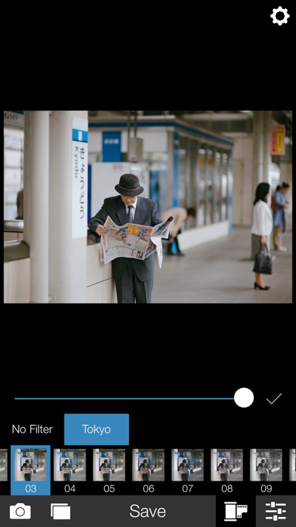 Analog Tokyo screenshot-3