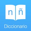 Diccionario Español Inglés, Spanish English Dictionary and translator, offline translate & synonym & definition