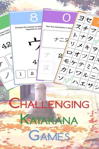 Sushikatakana screenshot 3