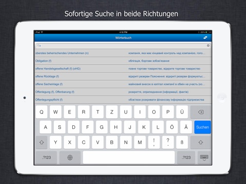 Dictionary – Діловий словник, українсько-німецький бізнес словник для iPad screenshot 3