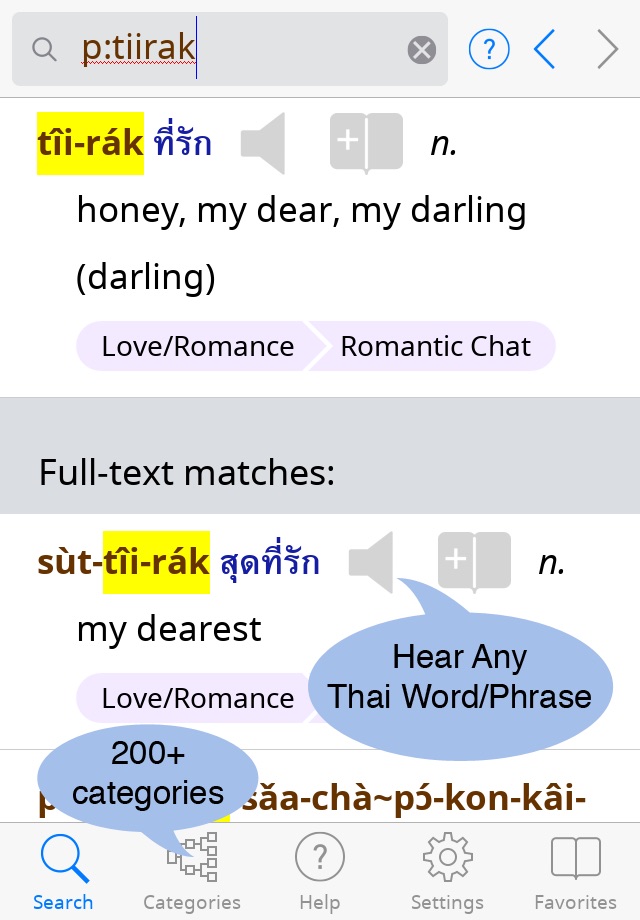 Talking Thai–English–Thai Phrasebook screenshot 2