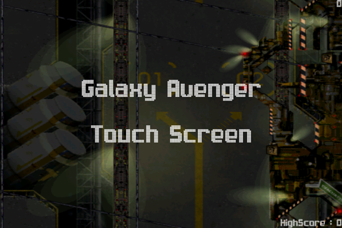 Galaxy Avenger screenshot 3