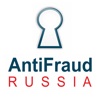 AntiFraud Russia