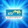 Al-Arabia ADT