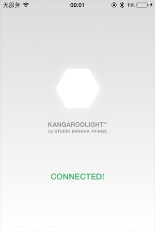 KANGAROO LIGHT by STUDIO BANANA THiNGS screenshot 4