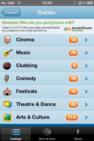 Entertainment.ie screenshot 2