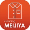 EM-cleaning MEIJIYA