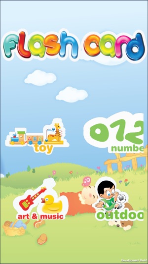 Flash Card For Kid - Help Kids learning english(圖2)-速報App