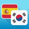 Traductor Español Coreano para Viajeros y Turistas (Offline)