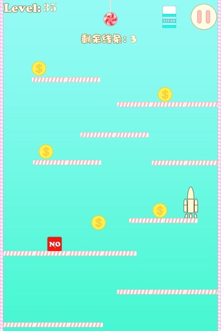 Draw Road and Roll Yourself screenshot 2