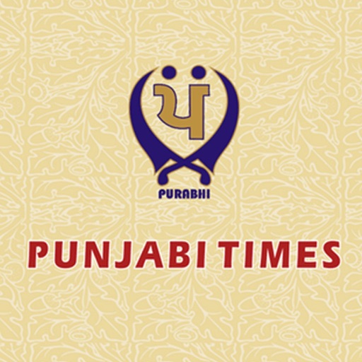 Punjabi Times icon