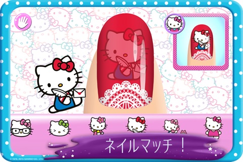 Hello Kitty Nail Salon screenshot 3