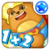 数学王国大冒険-スーパー熊と星天遊園地