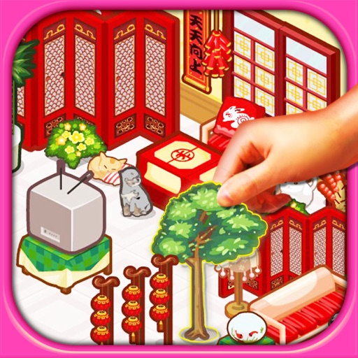 Chinese Homes Designer iOS App