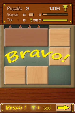 UnPuzzle Game screenshot 2