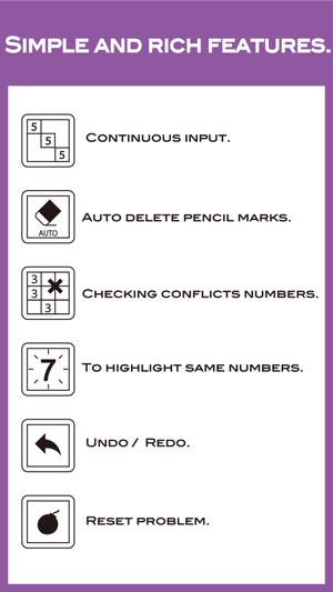 Sudoku Brain - All free and high quality problems(圖2)-速報App