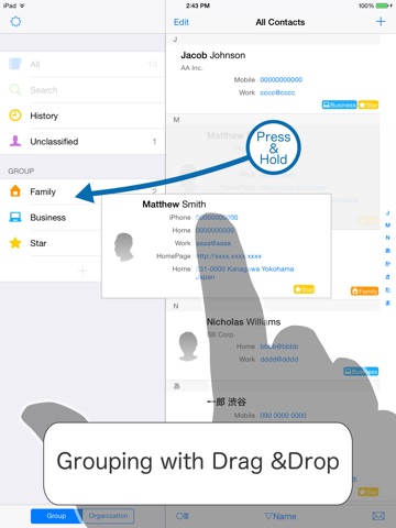 ContactsBook for iPad screenshot 2