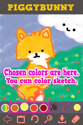 Animal Coloring Painting Drawing Sketch Book for kids by PIGGYBUNNY screenshot 4