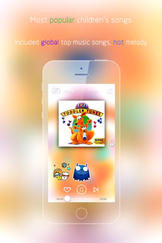Chameleon: Kids Songs Music Radio screenshot 4