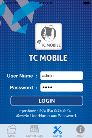 TC Mobile screenshot 2