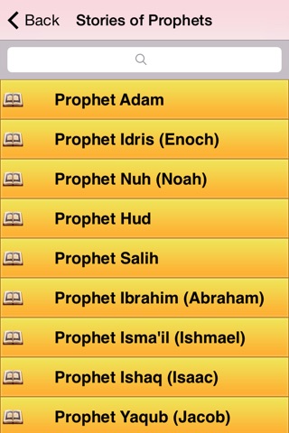 Stories of Prophets in Islam screenshot 2