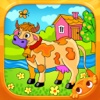 Farm Animals - Living Coloring