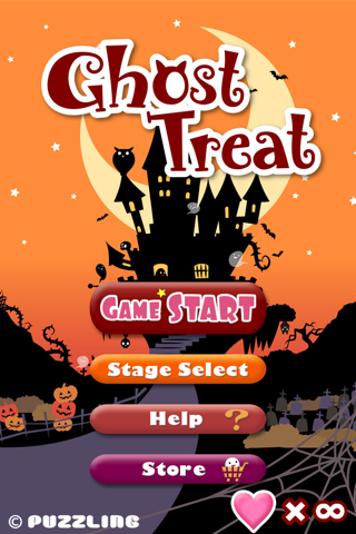 Ghost Treat screenshot 3