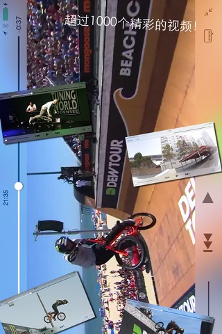BMX WORLD screenshot 2