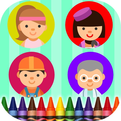 Coloring Book Jobs iOS App