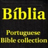 Bíblia(Portuguese Bible Collection)HD