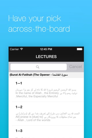 Quran in English, Arabic, Urdu screenshot 3