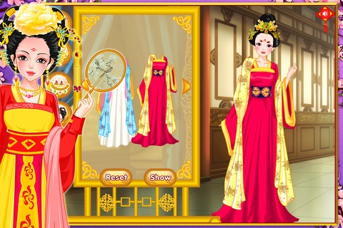 Beautiful Chinese Princess screenshot 4