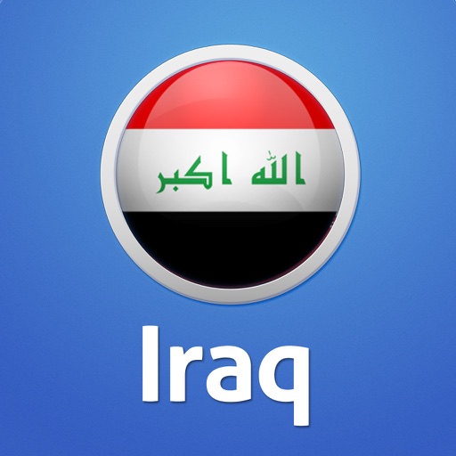 Iraq Travel Guide icon