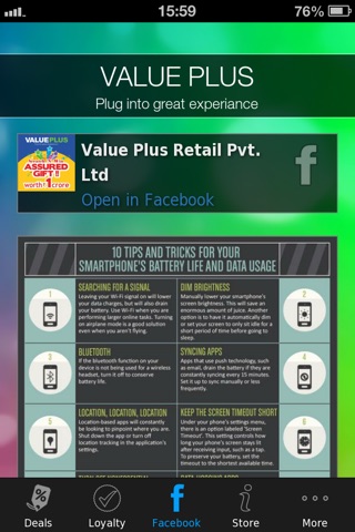 VALUE.PLUS screenshot 3