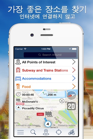 Laos Offline Map + City Guide Navigator, Attractions and Transports screenshot 2