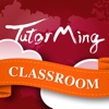 TutorMing Mobile