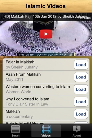 Quran Majeed PRO القرآن screenshot 4