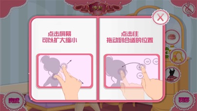 CANDY BEAUTY SALON-CN 1.0 IOS GAME GIẢI TRÍ CANDY BEAUTY SALON-CN 1.0 IOS