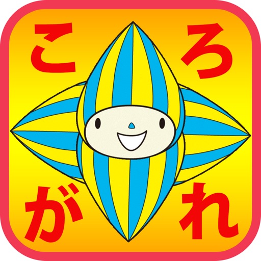 RollingMinamo icon