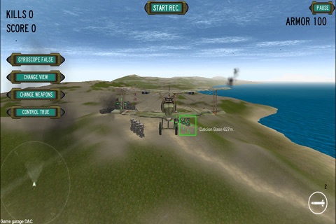 Dalcion Air Battle screenshot 4